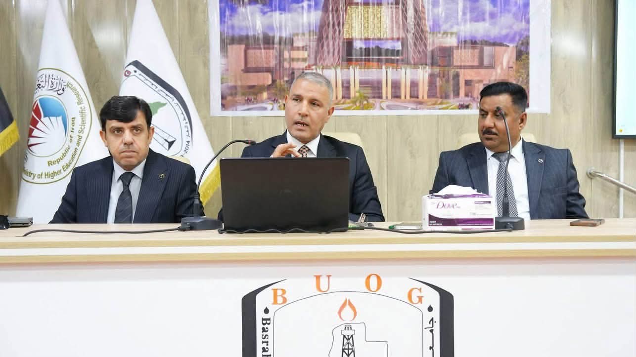 كلية الإدارة الصناعية للنفط والغاز تنظم ندوة علمية عن تغيّرات سعر صرف الدينار العراقي أمام الدولار الأمريكي - 2