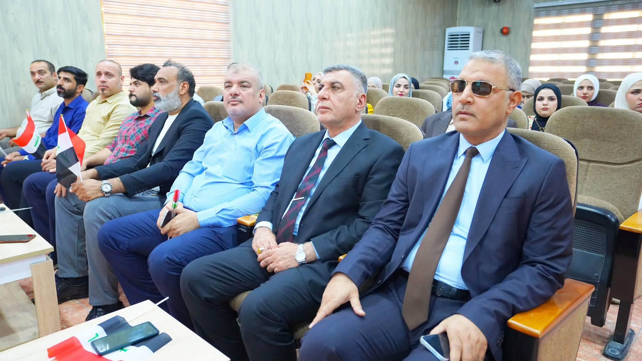 جامعة البصرة للنفط والغاز تحتفل بيوم السيادة العراقي - 2