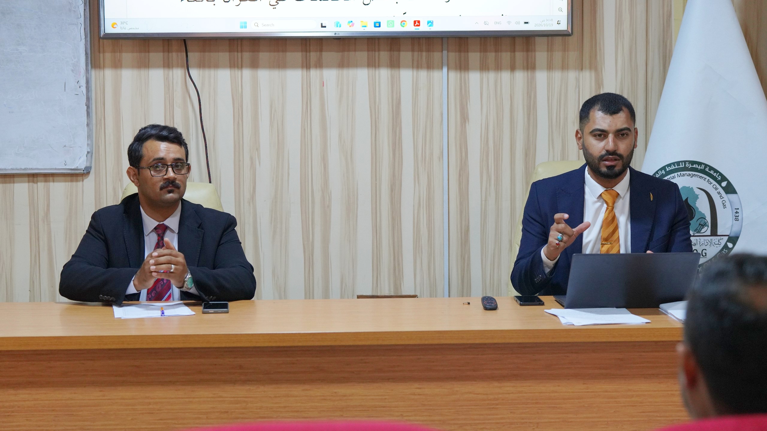 جامعة البصرة للنفط والغاز تنظم دورة تدريبية عن "سلامة التلاوة والبلاغة القرآنية" - 2
