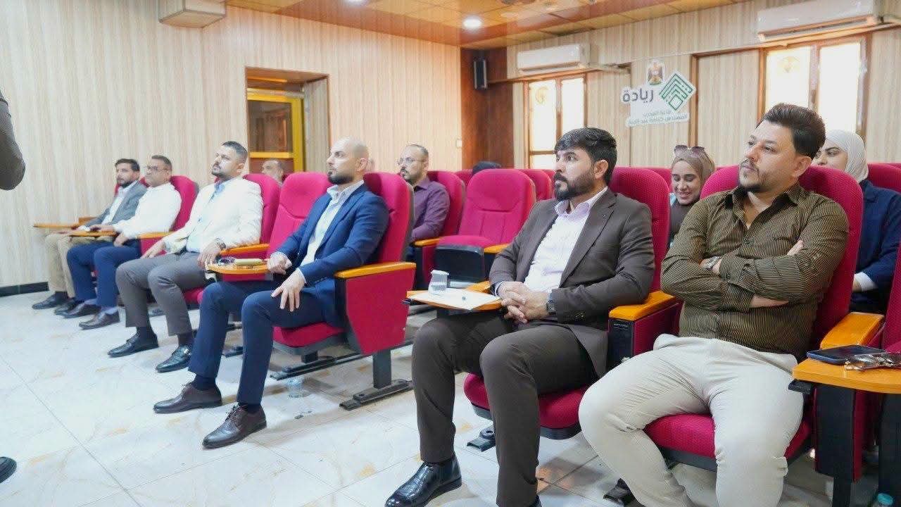 جامعة البصرة للنفط والغاز تنظم دورة تدريبية تخصصية عن "المهارات المحاسبية والمالية" لتطوير الملاكات الوظيفية - 1