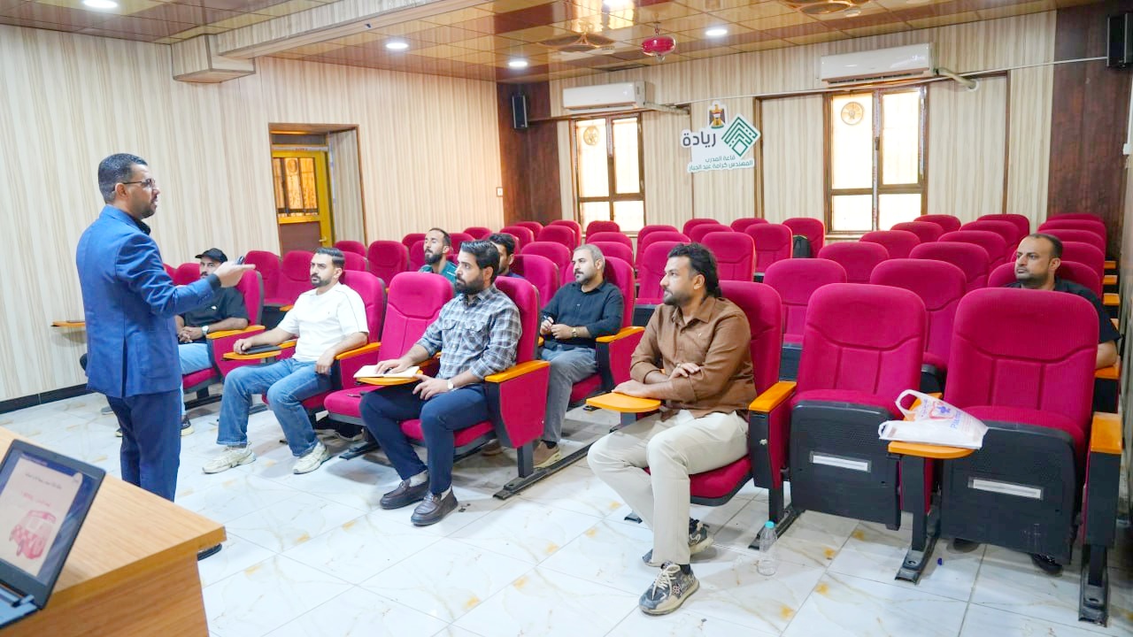 جامعة البصرة للنفط والغاز تنظم دورة تدريبية لمنتسبي شركة غاز الجنوب عن: " فحص الغازات (AGT)" - 2