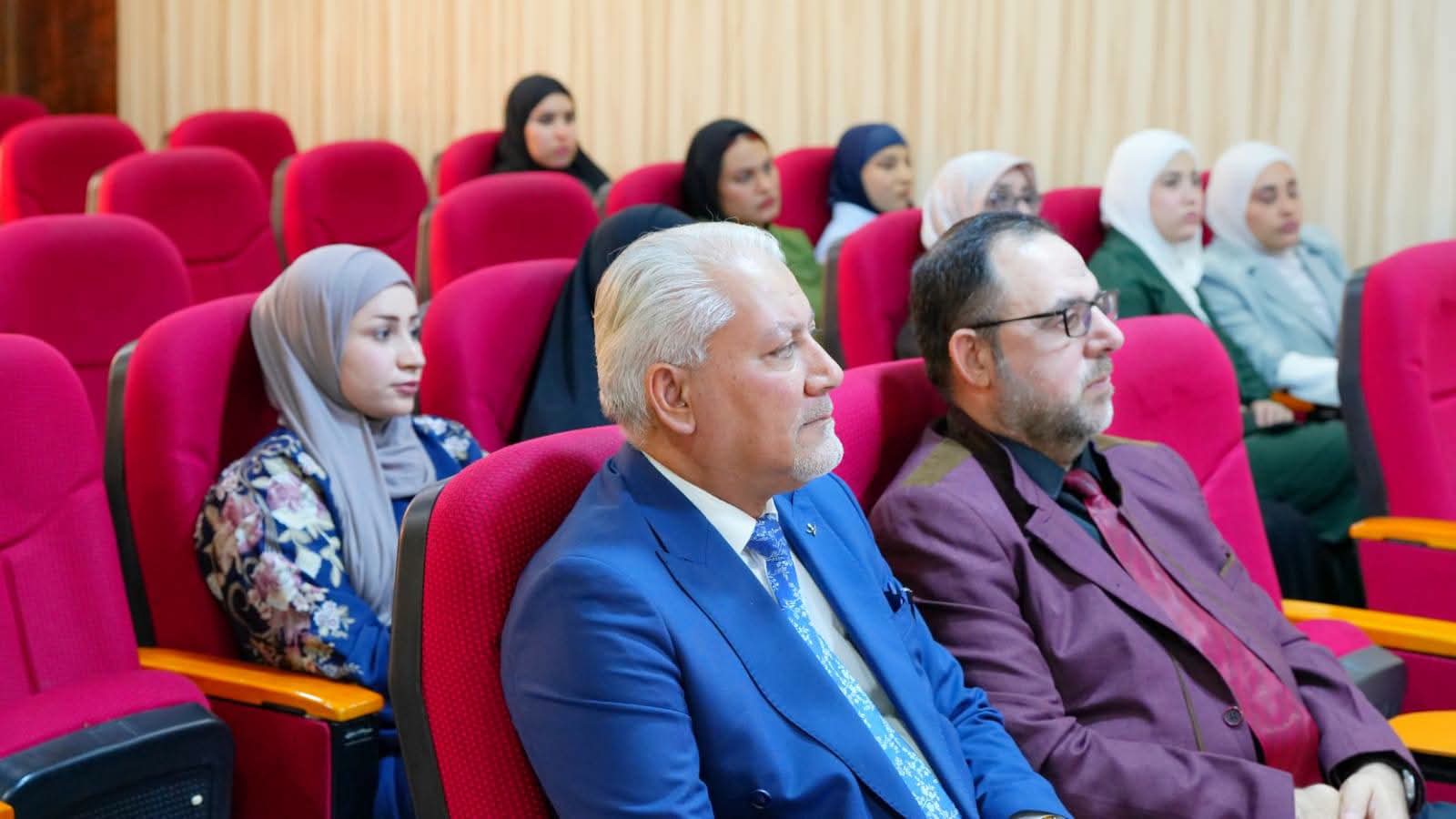 بمناسبة اليوم العالمي للتنوع الجيولوجي جامعة البصرة للنفط والغاز تنظم ندوة علمية عن: "التنوع الجيولوجي" - 2