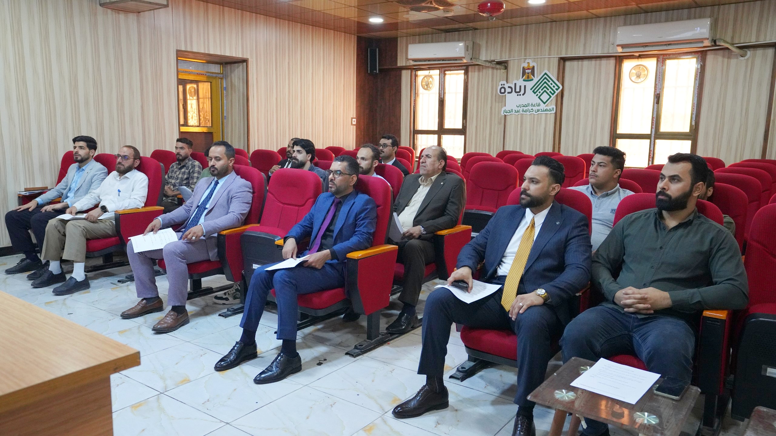 جامعة البصرة للنفط والغاز تنظم دورة تدريبية عن "سلامة التلاوة والبلاغة القرآنية" - 1