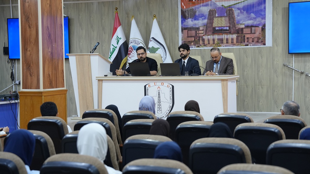 جامعة البصرة للنفط والغاز تنظم دورة تدريبية عن "الإدارة والتسويق الإلكتروني" - 1
