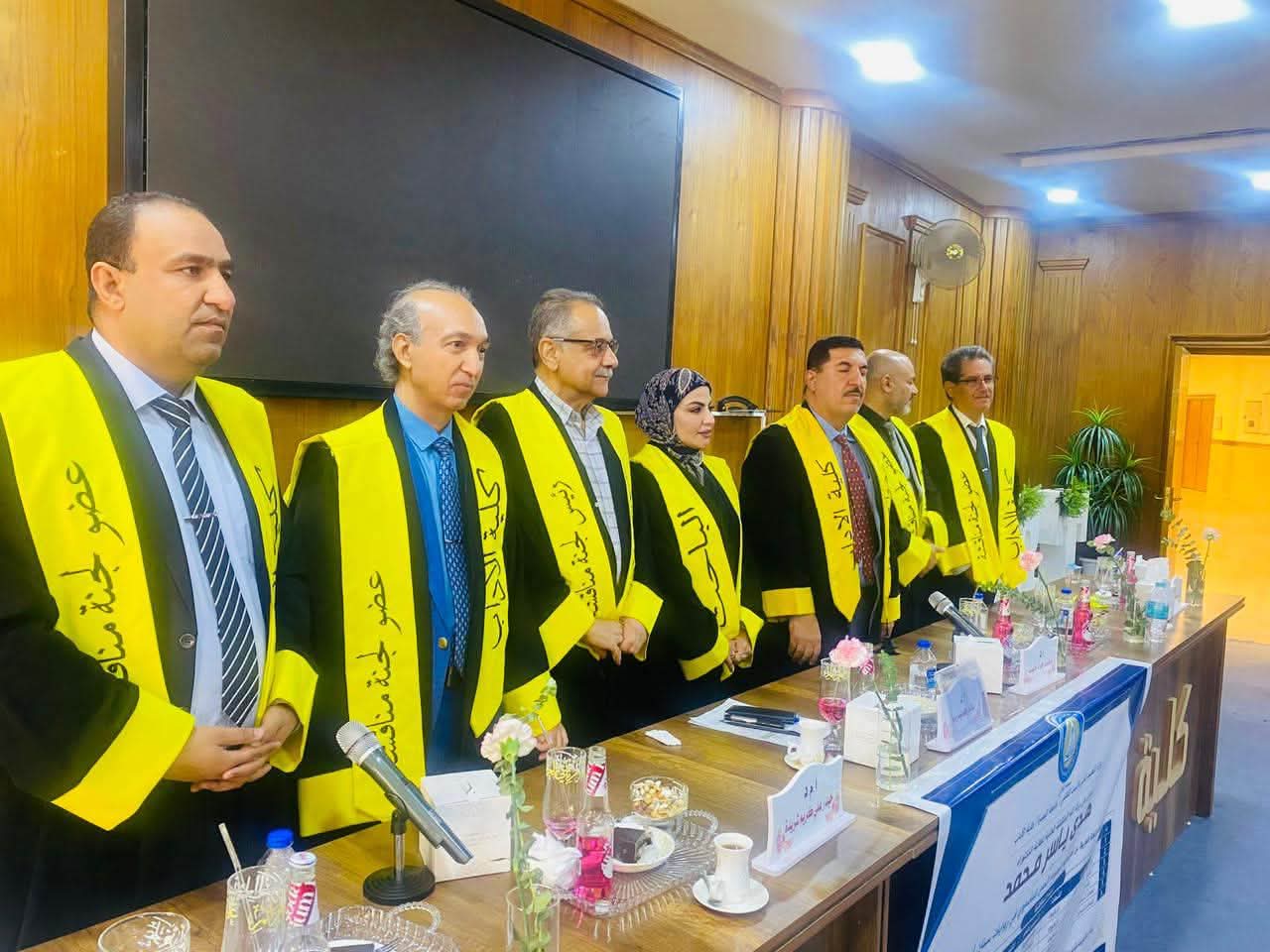 المعاون الإداري لكلية الإدارة الصناعية للنفط والغاز يشارك بمناقشة أطروحة دكتوراه في جامعة البصرة - 2