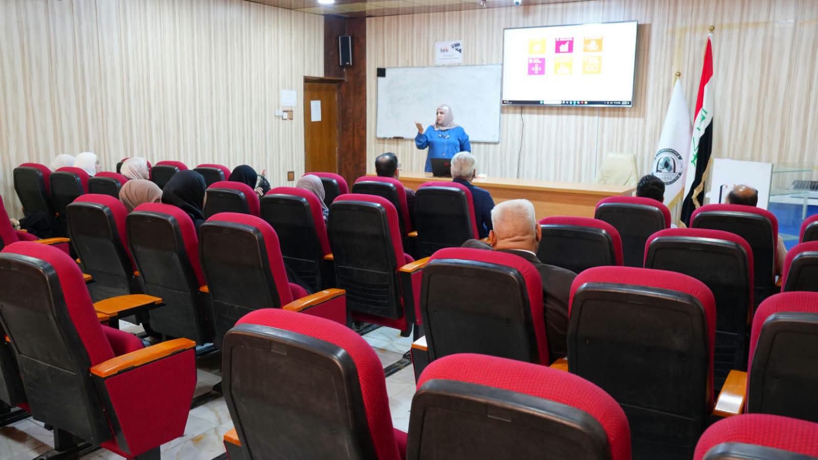 بمناسبة اليوم العالمي للتنوع الجيولوجي جامعة البصرة للنفط والغاز تنظم ندوة علمية عن: "التنوع الجيولوجي" - 3