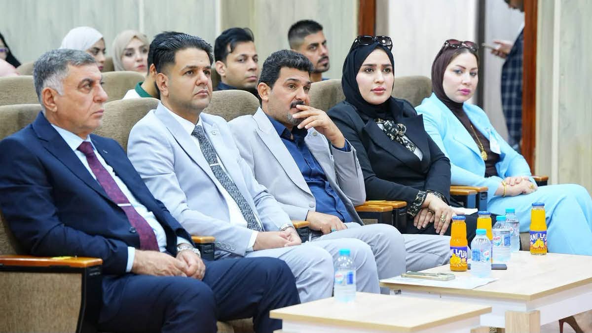 كلية الإدارة الصناعية للنفط والغاز تنظم ندوة علمية عن تغيّرات سعر صرف الدينار العراقي أمام الدولار الأمريكي - 1