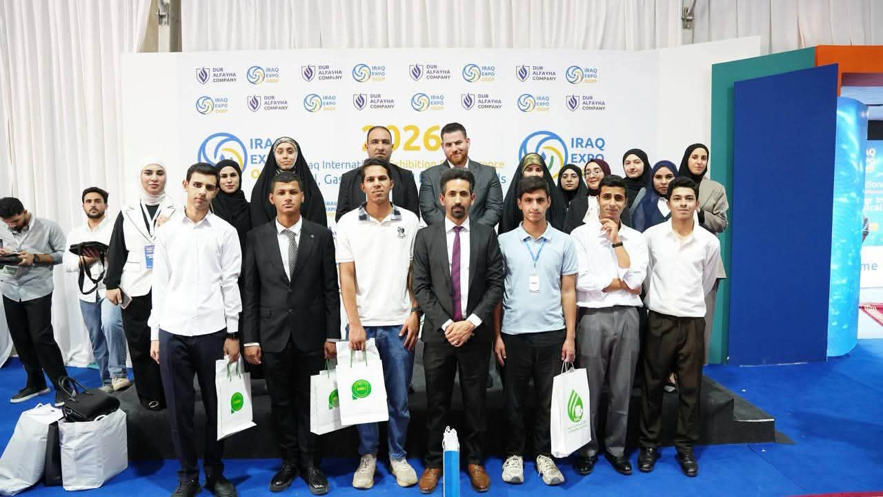 جامعة البصرة للنفط والغاز تشارك بفعاليات معرض العراق الدولي للنفط والغاز والمعدات النفطية والطاقة والبتروكيماويات - 3