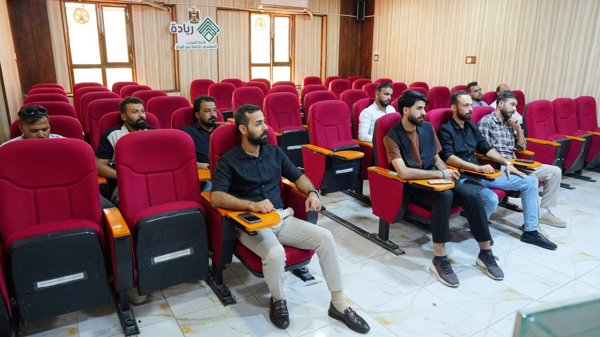 جامعة البصرة للنفط والغاز تنظم دورة تدريبية عن: "تنفيذ سياسة الحفاظ على سلامة اللغة العربية" - 1