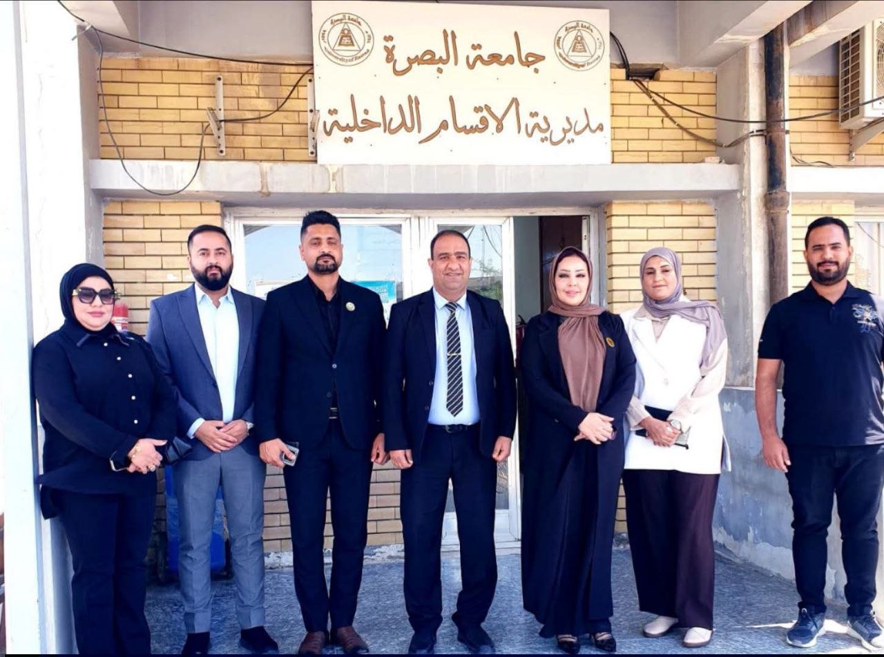 زيارة تفقدية لقسم شؤون الاقسام الداخلية في جامعة البصرة للنفط والغاز الى مديرية الاقسام الداخلية في جامعة البصرة