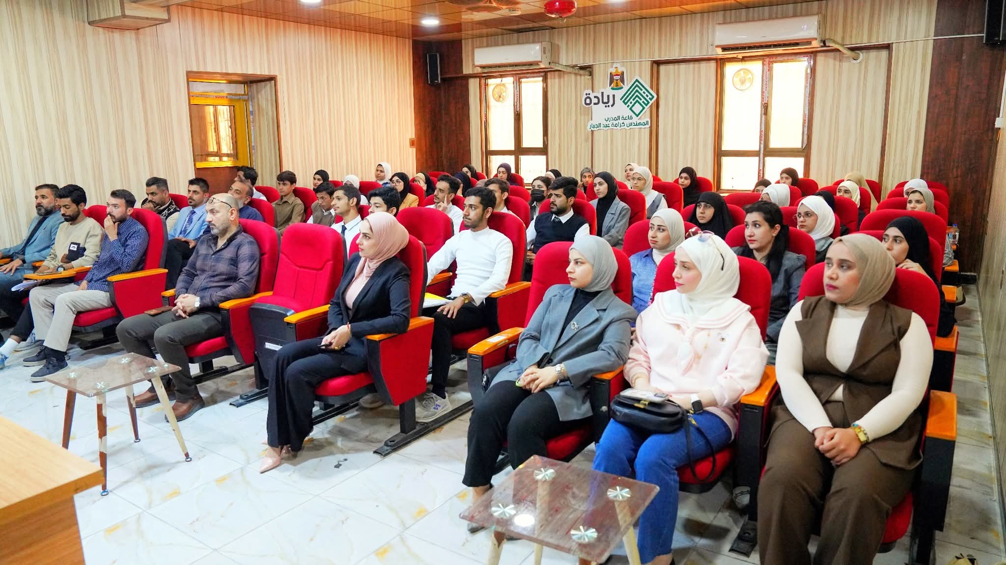 جامعة البصرة للنفط والغاز تنظم ورشة عمل عن: "حقوق الطفولة في ظل التحديات العلمية المعاصرة" - 1