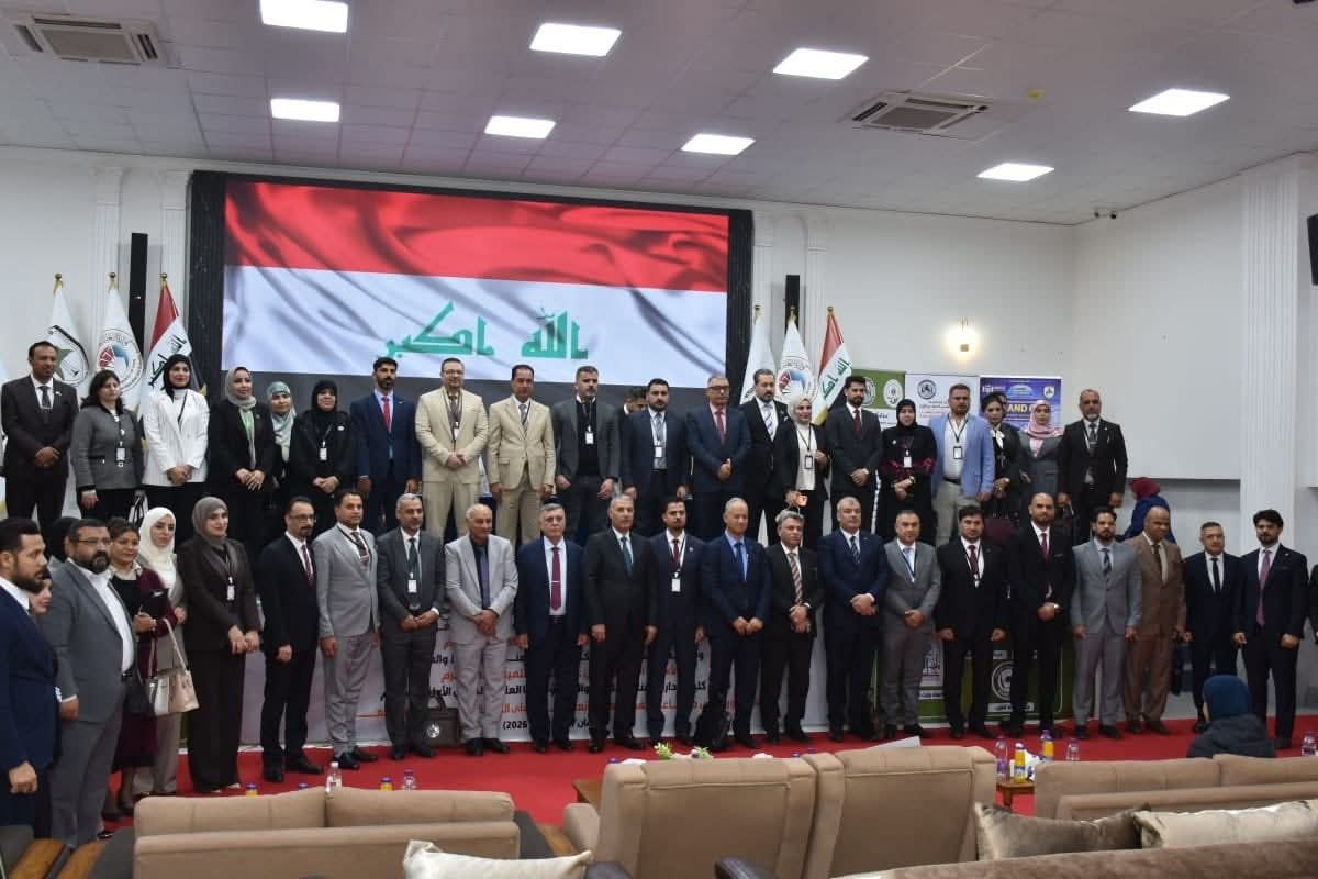 المؤتمر العلمي الدولي الثاني لكلية الإدارة الصناعية للنفط والغاز