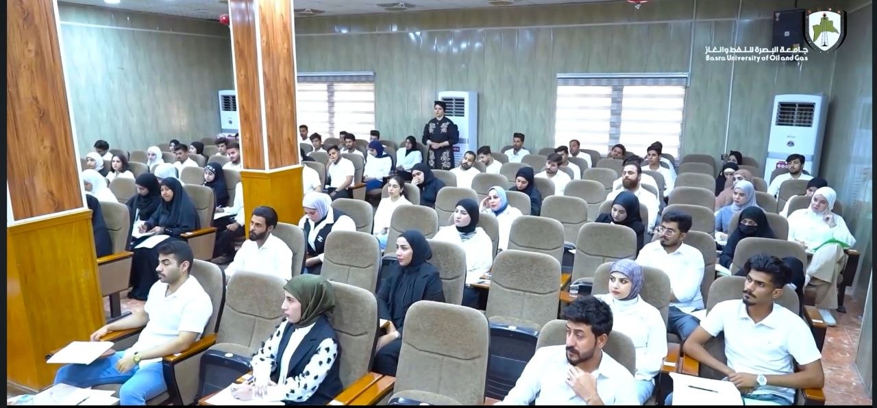 كلية الادارة الصناعية للنفط والغاز