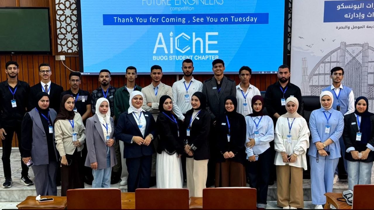 كلية هندسة النفط والغاز تنظم مسابقة علمية بعنوان Future Engineers 2025