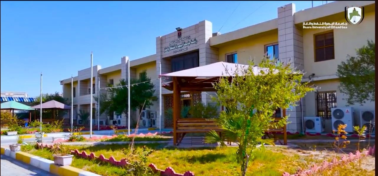 رئاسة الجامعة