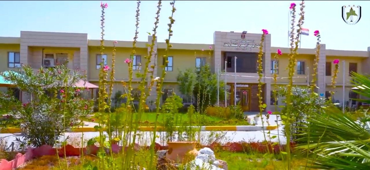 رئاسة الجامعة