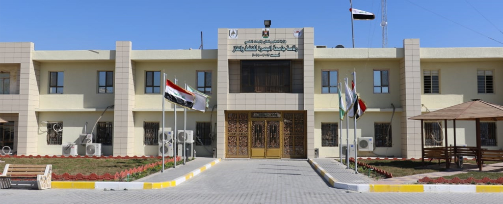 وصف البرامج الأكاديمية والمقررات الدراسية