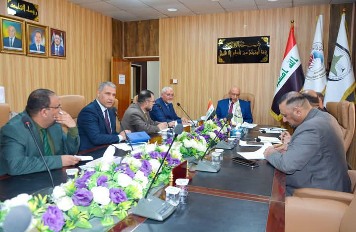 مجلس الجامعة